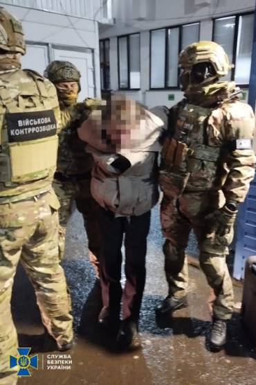 Спецоперация СБУ: В Закарпатье на границе силовики задержали агента РФ
