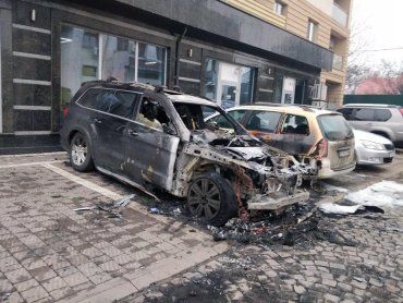 В Ужгороде на набережной сожгли "Mercedes" Чрезвычайного и Полномочного Посла Украины