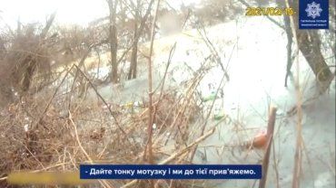 Дикая ситуация в Мукачево: Мужчина с собакой провалился под лёд 