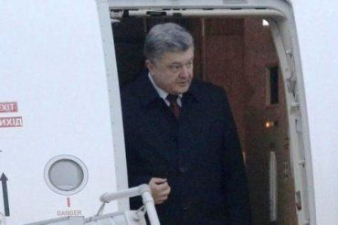 Петр Порошенко намерен добиться решения по урегулированию ситуации в Донбассе