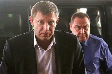 Интерпол отказался объявить в розыск Захарченко и Плотницкого