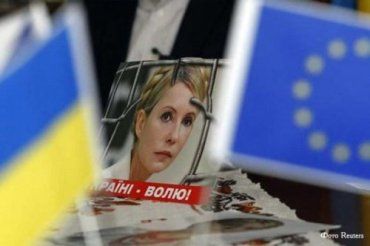Партия регионов бессильна в вопросе освобождения Тимошенко