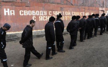 Народні депутати проголосували за скасування "закона Савченко"