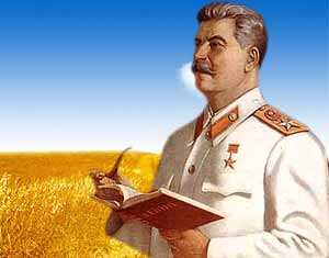 Советский вождь Иосиф Сталин
