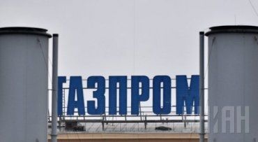 Основные потребители газа в Польше и Болгарии откажутся от услуг Газпрома