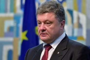 В Минске будет положено начало мирному урегулированию ситуации на Донбассе