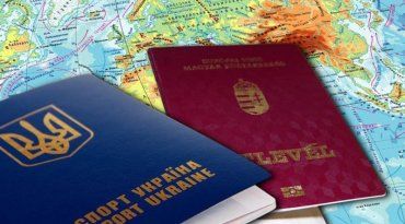 На Закарпатті два паспорти — не рідкість