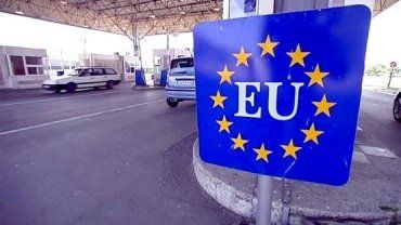 До конца 2015 Еврокомиссия планирует представить свои предложения