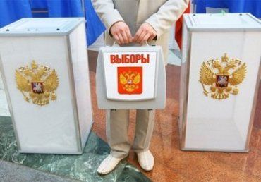 Евродепутаты призвали не признавать выборы в Госдуму РФ