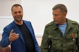 Новым главарем ДНР станет Александр Бородай