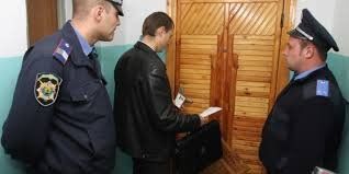 Исполнительная служба выставляет на аукцион арестованное имущество украинцев