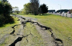 Магнитуда землетрясения на Донбассе составила 4,7 баллов по шкале Рихтера